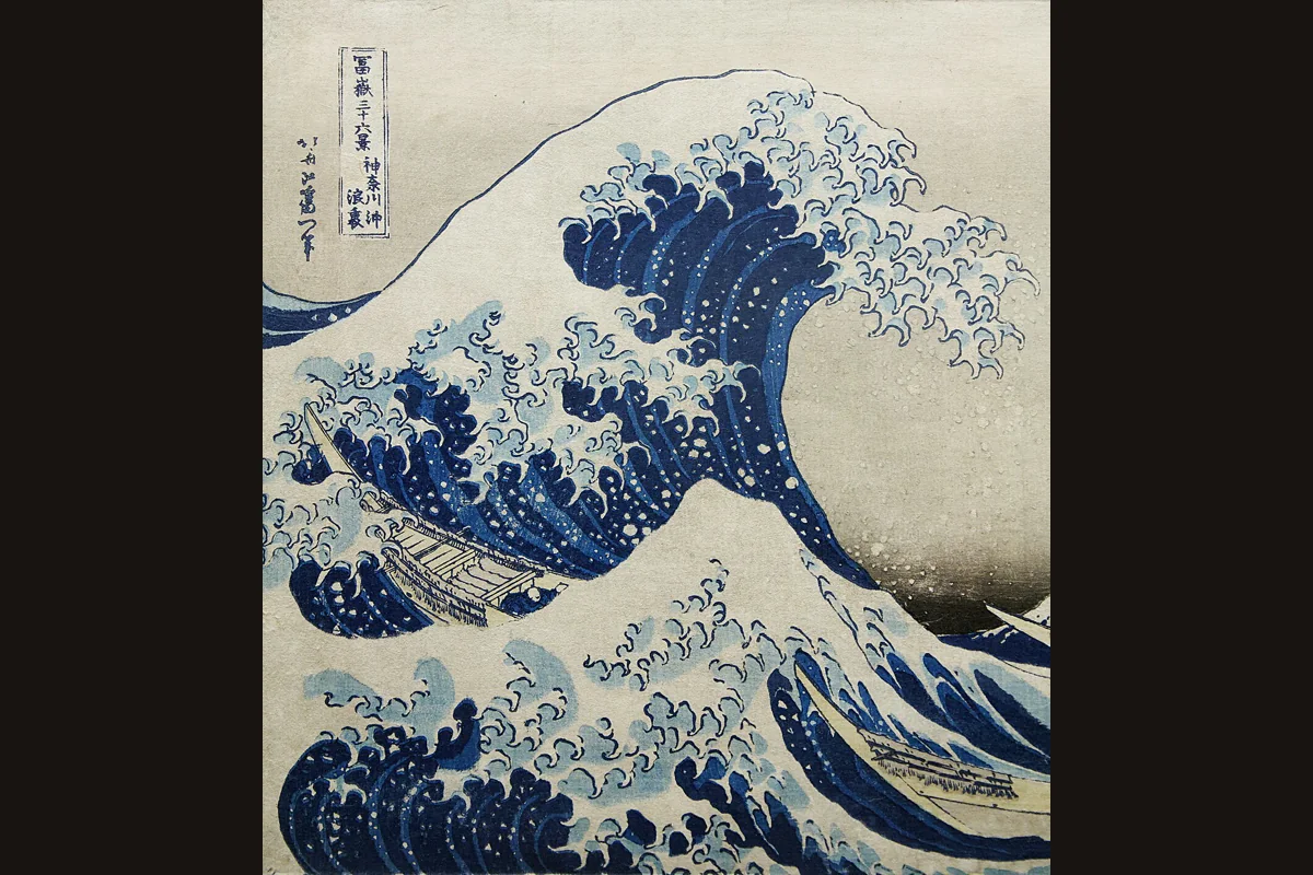 《가나가와 해변의 높은 파도 아래》, 약 1830~1832, 대영박물관 소장본