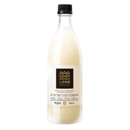 느린마을 막걸리