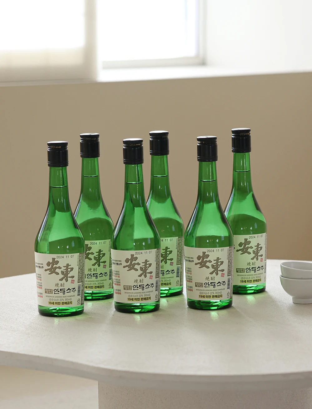 명인안동소주 22도 360ml x 6병 제품 이미지