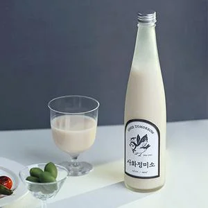 사화정미소