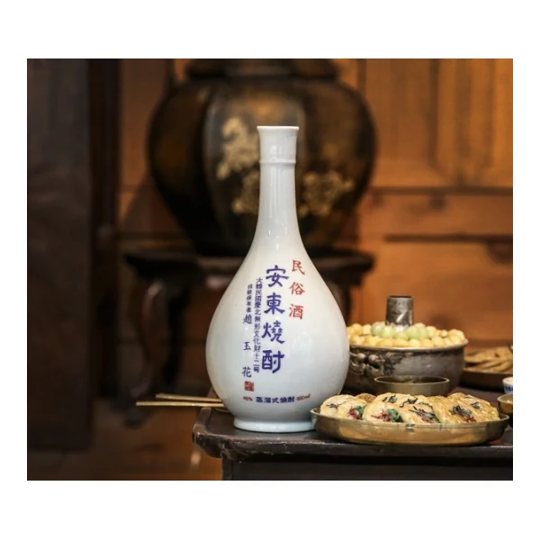 조옥화 민속주 안동소주 45도 400ml