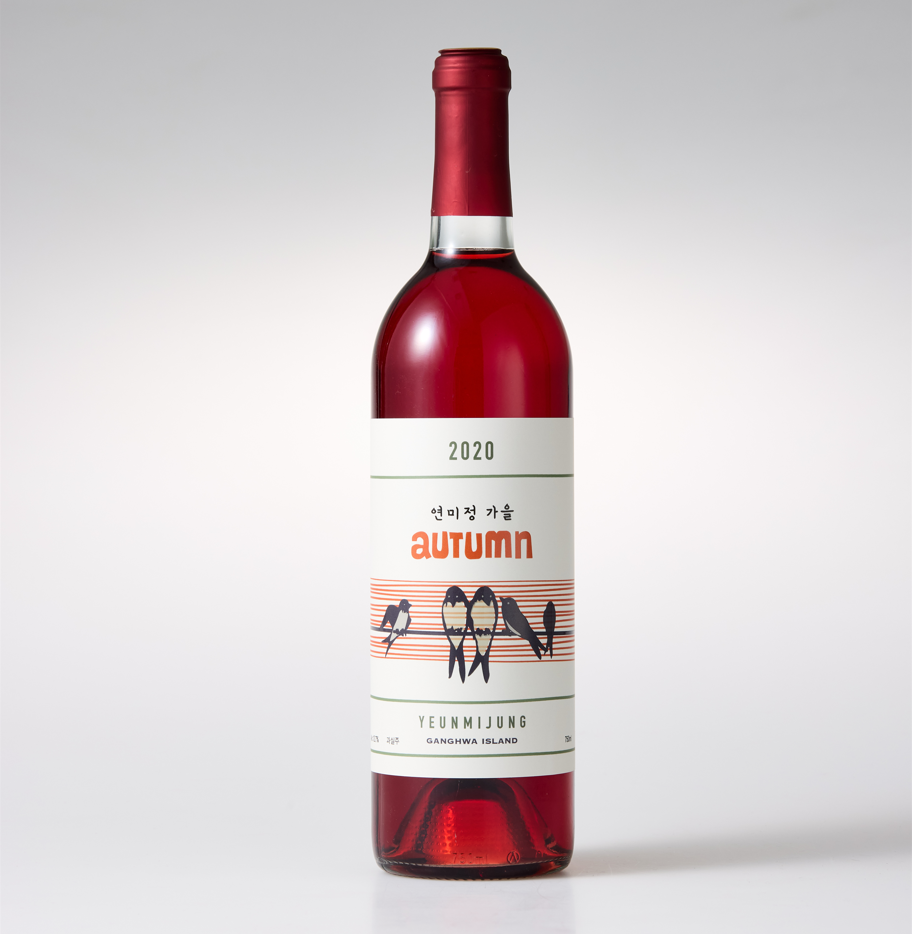 연미정 가을 2020 12.7도 750ml