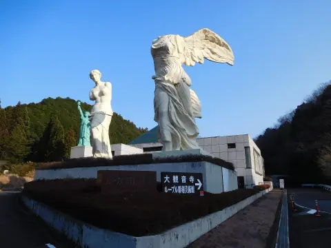 루브르 조각 미술관 사진