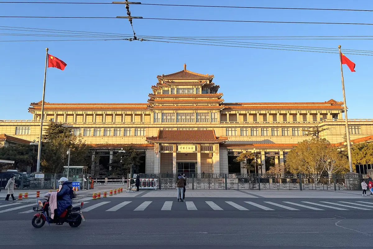 중국미술관 사진