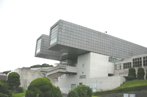 기타큐슈 시립 미술관 사진