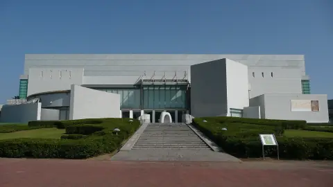 미야자키 현립 미술관 사진