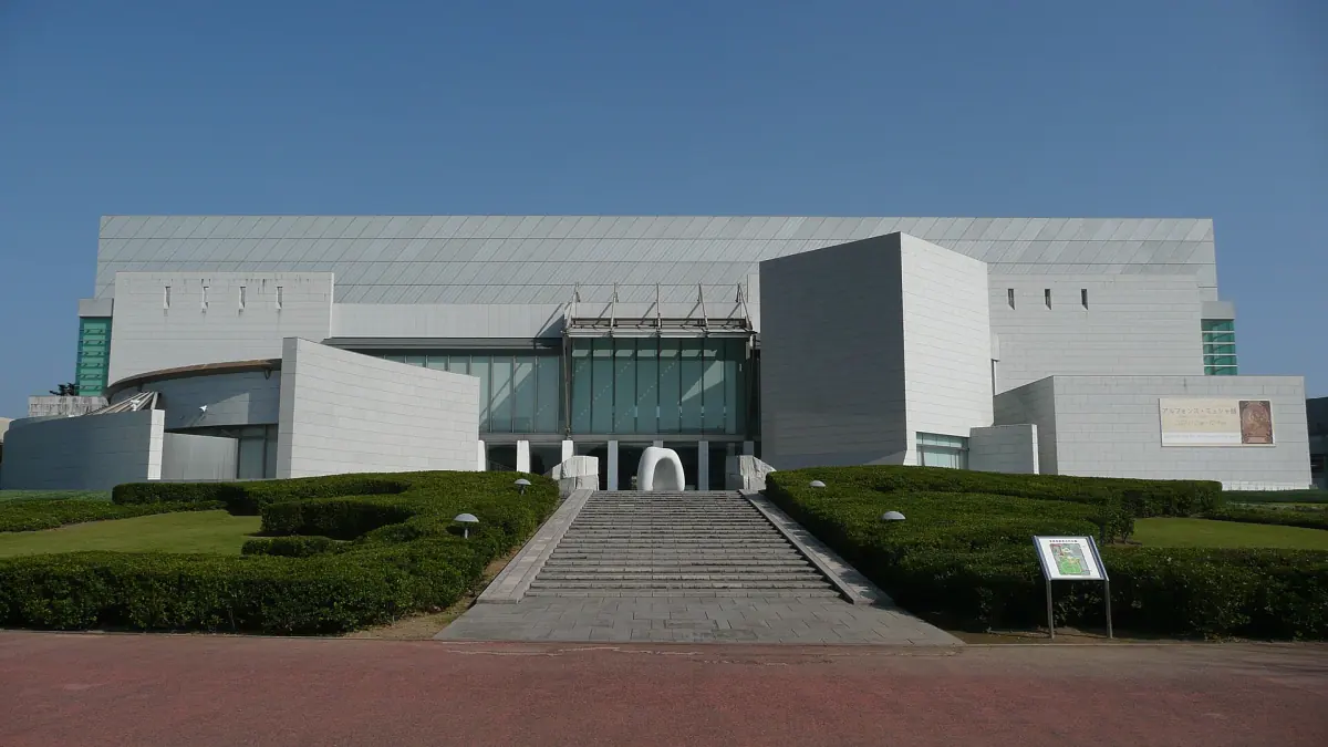 미야자키 현립 미술관 사진