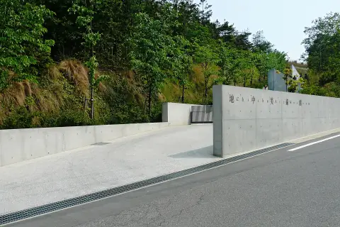 지추 미술관 사진
