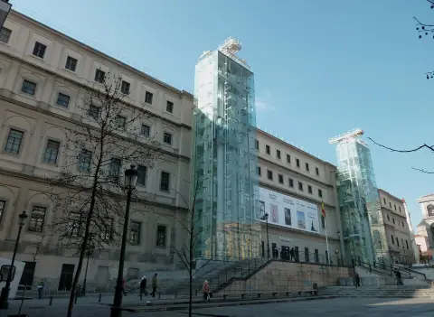 국립 소피아 왕비 예술센터 사진