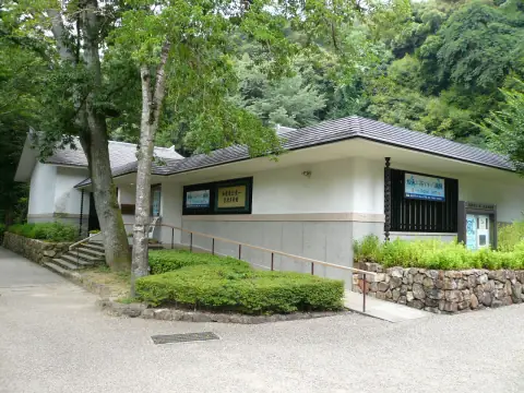 가토 에이조·도이치 기념미술관 사진